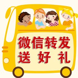 鄭州金眼睛健康咨詢 守護視覺健康，點亮清晰視界