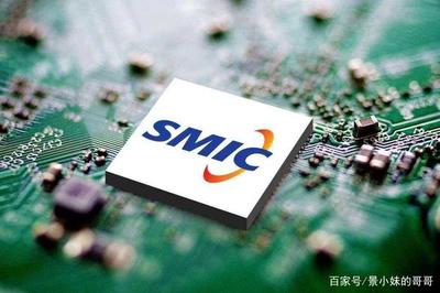 中芯國際14nm自主可控與華為代工困局 技術、合規與產業生態的多重制約